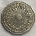 AUSTRALIA 1977 . FIFTY 50 CENTS COIN . SILVER JUBILEE